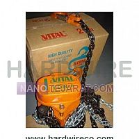 جرثقیل دستی جرثقیل دستی